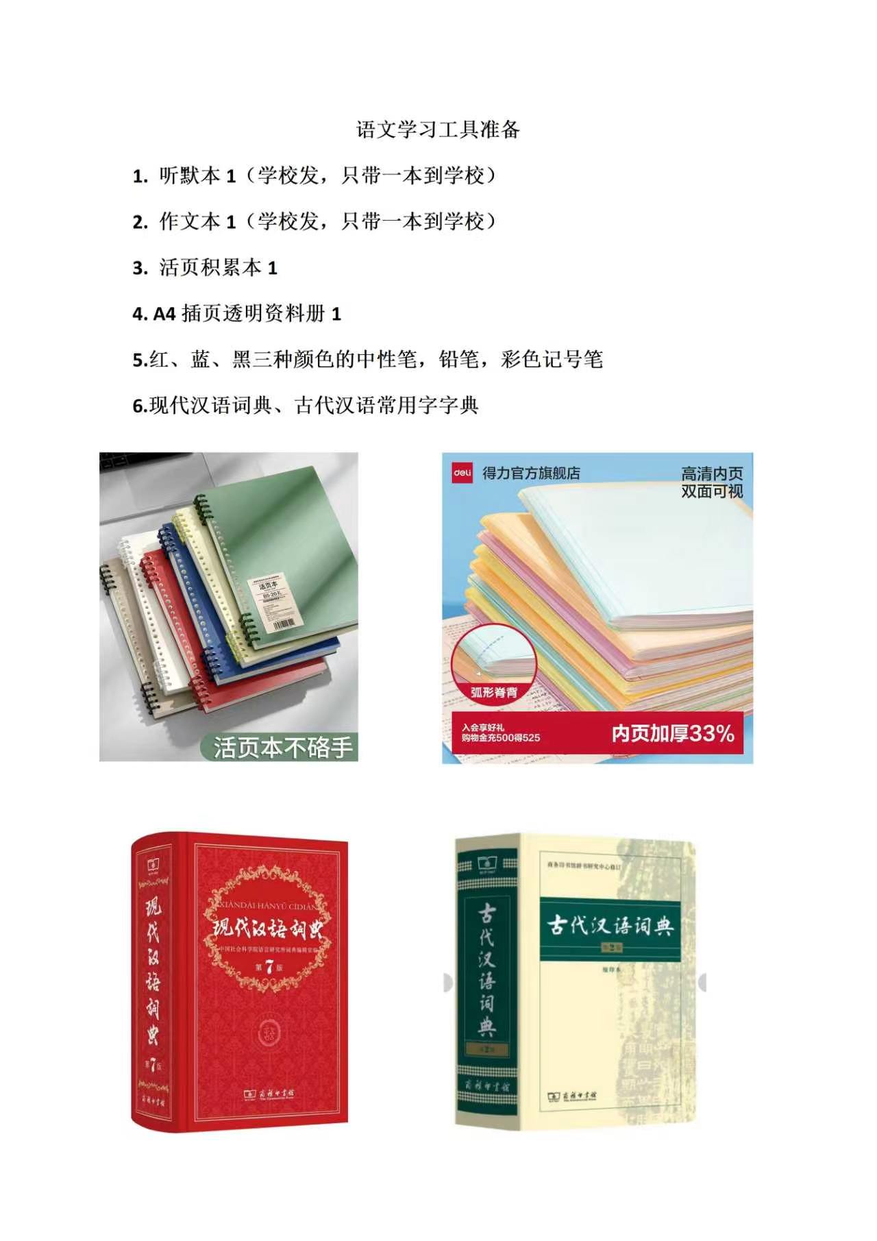 175003fe734d65f560d9defaa6f698c3.png