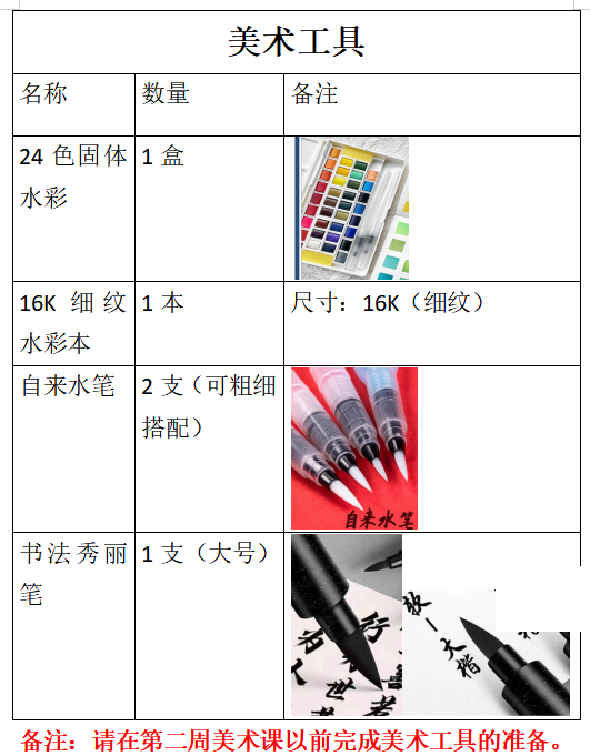 b92bc705699eba90c63140c4a18716ca.png
